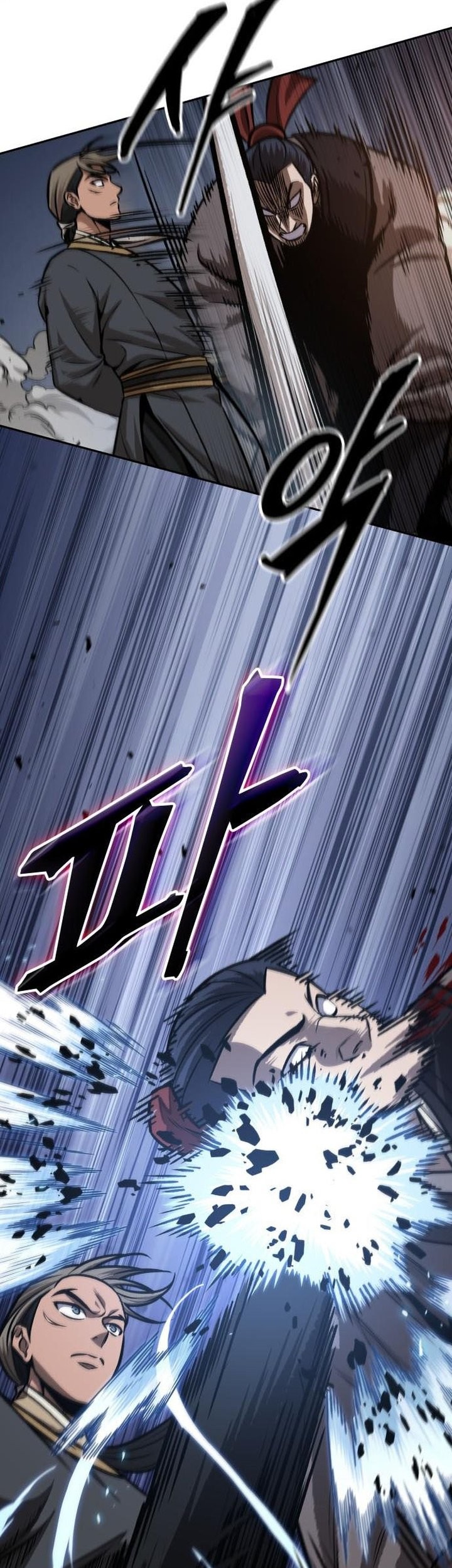 Chapter 158 - halaman 33