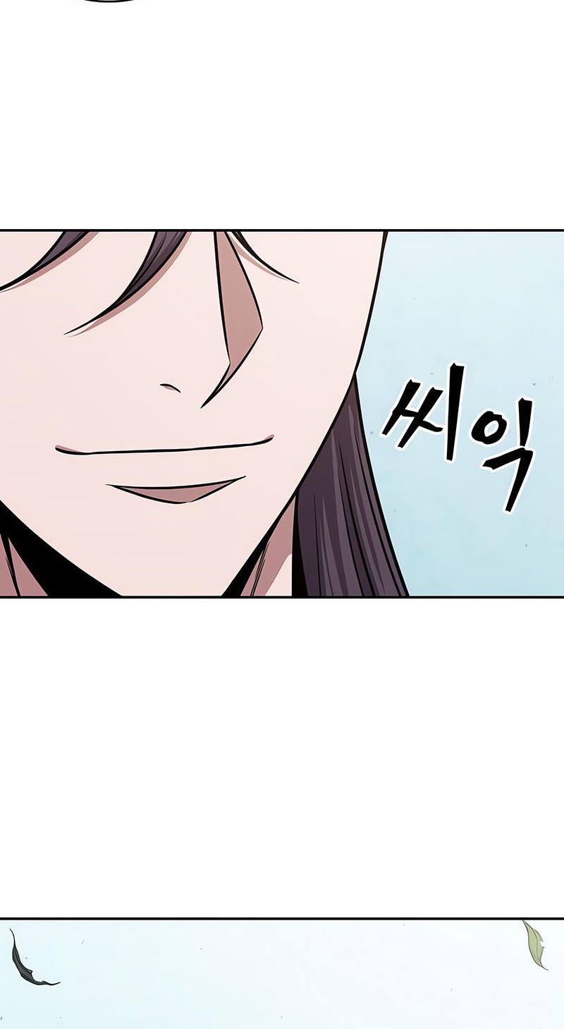 Chapter 156 - halaman 30