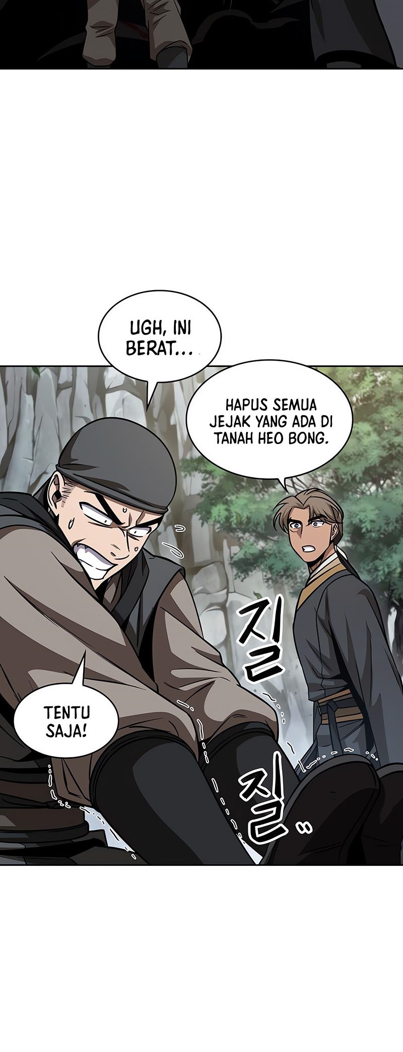 Chapter 153 - halaman 14