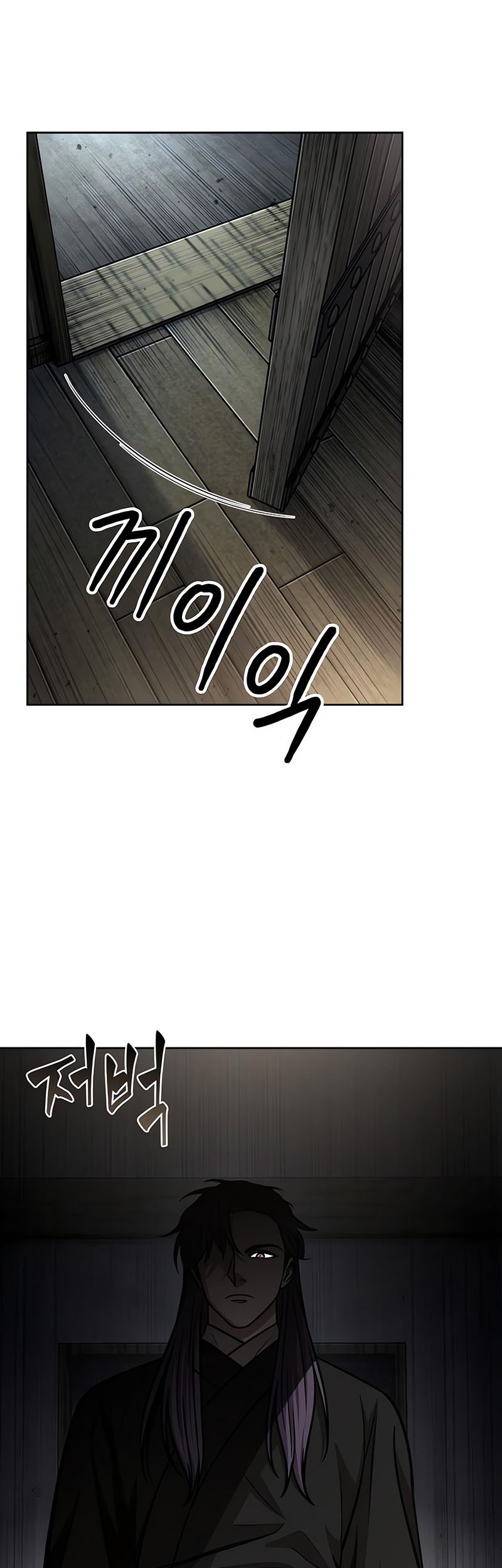 Chapter 153 - halaman 32