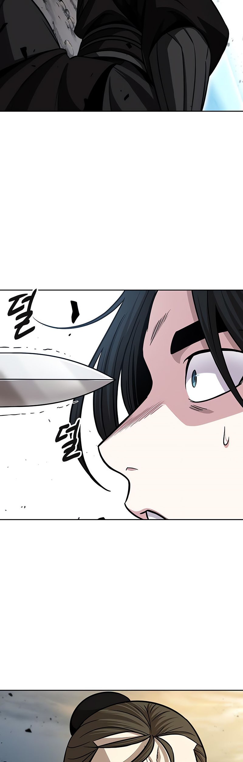 Chapter 151 - halaman 43