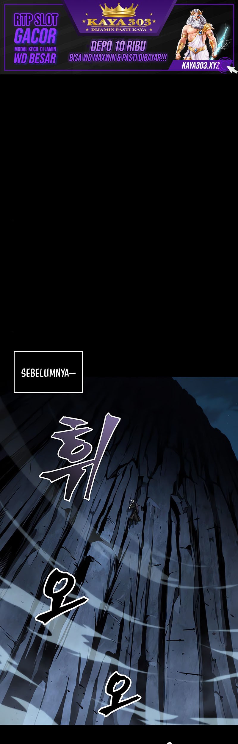 Chapter 151 - halaman 3