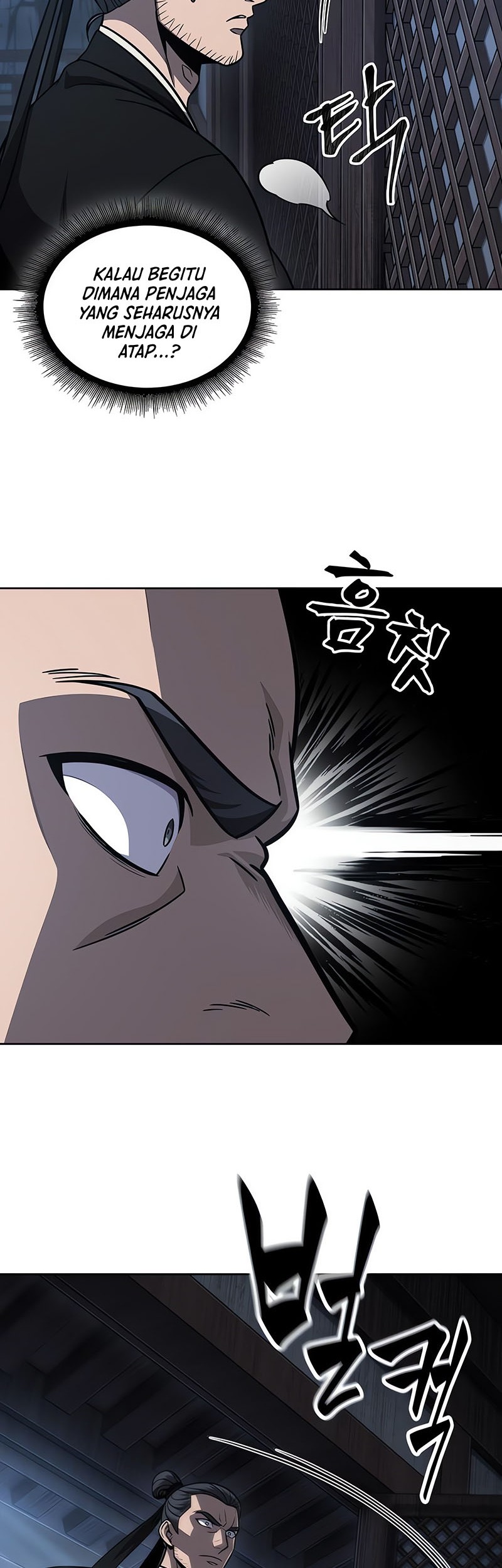 Chapter 149 - halaman 35