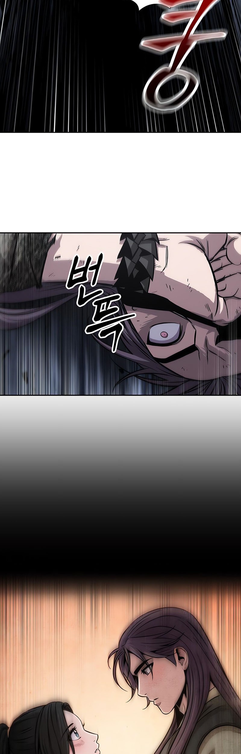Chapter 146 - halaman 43