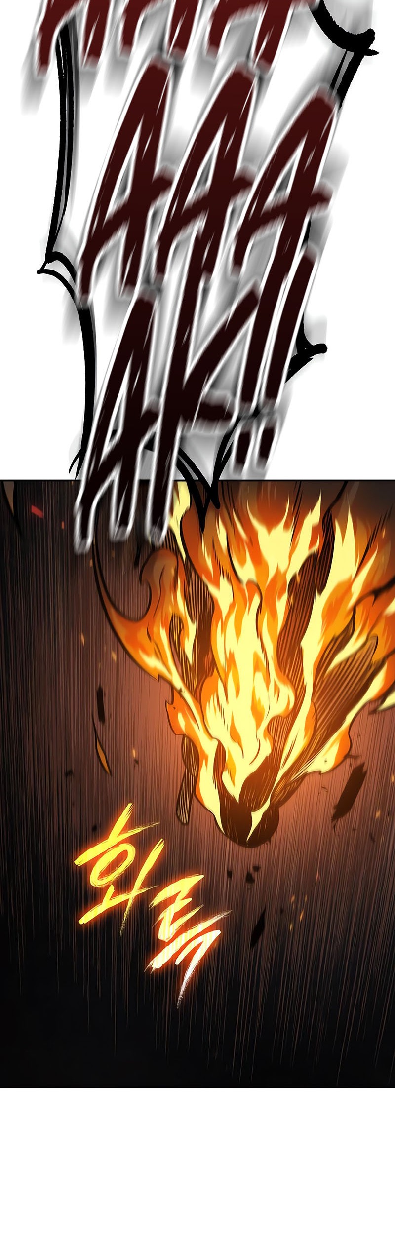 Chapter 146 - halaman 18