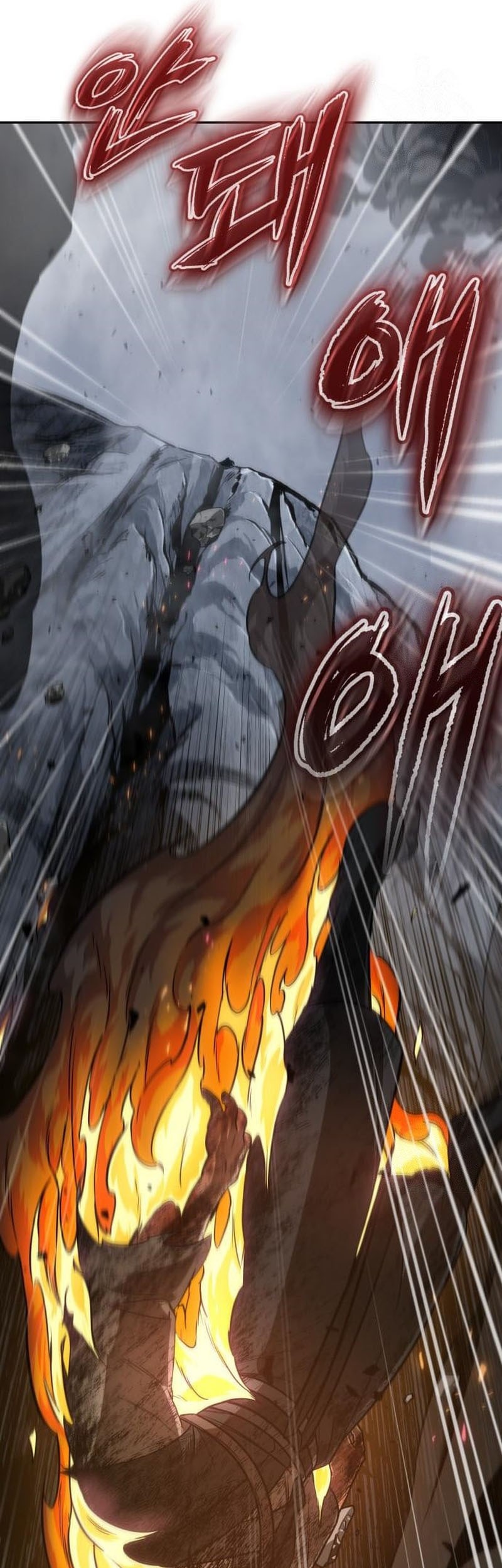 Chapter 145 - halaman 47