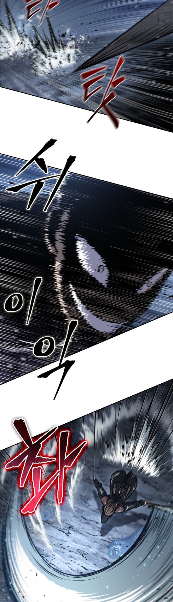 Chapter 143 - halaman 25