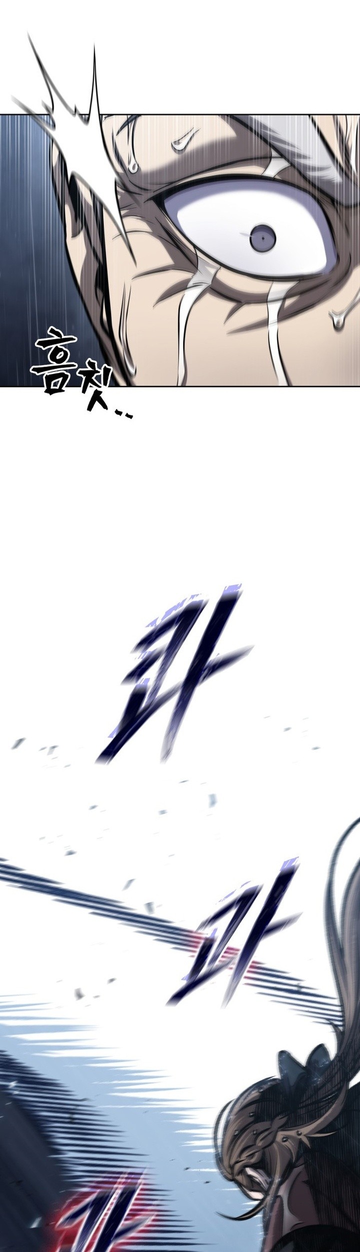 Chapter 143 - halaman 61