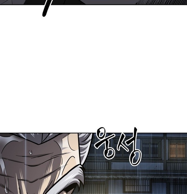 Chapter 143 - halaman 68