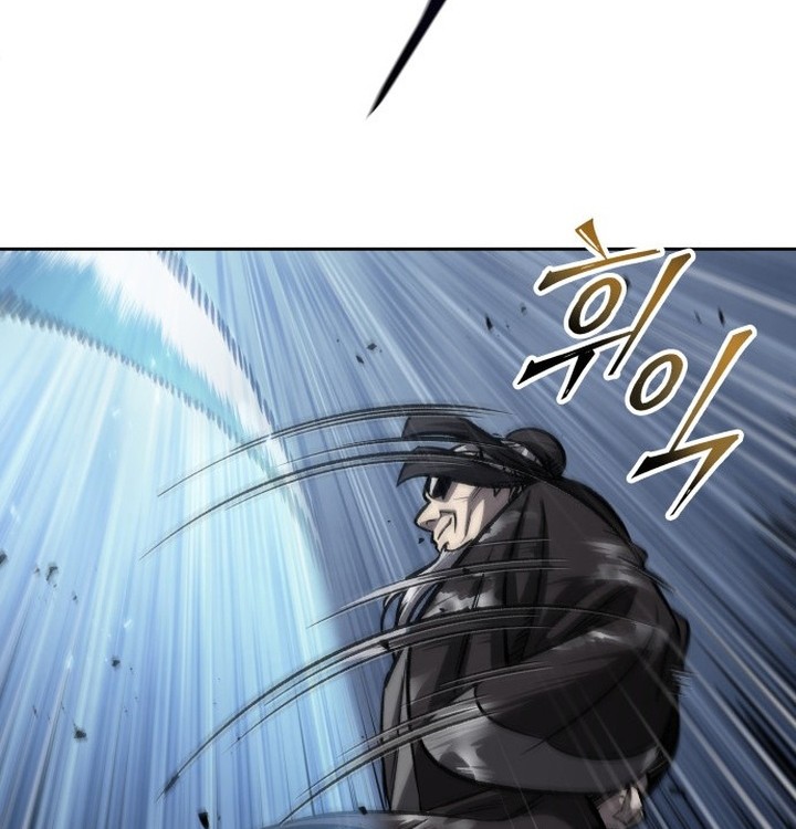 Chapter 143 - halaman 72
