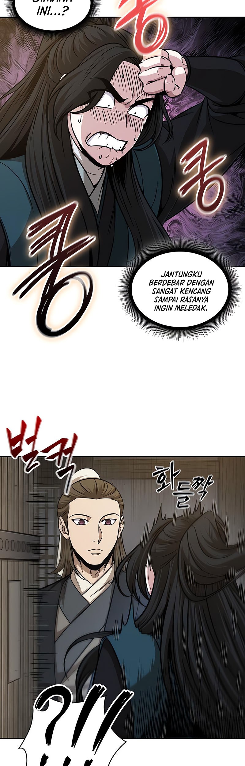 Chapter 142 - halaman 21