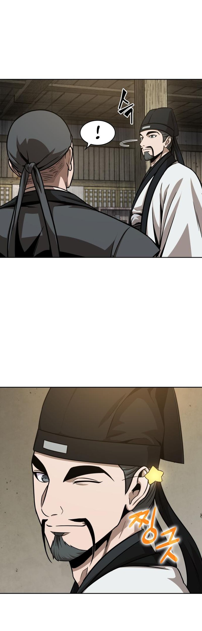 Chapter 141 - halaman 19