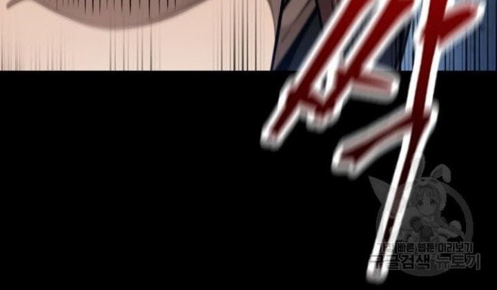 Chapter 140 - halaman 24