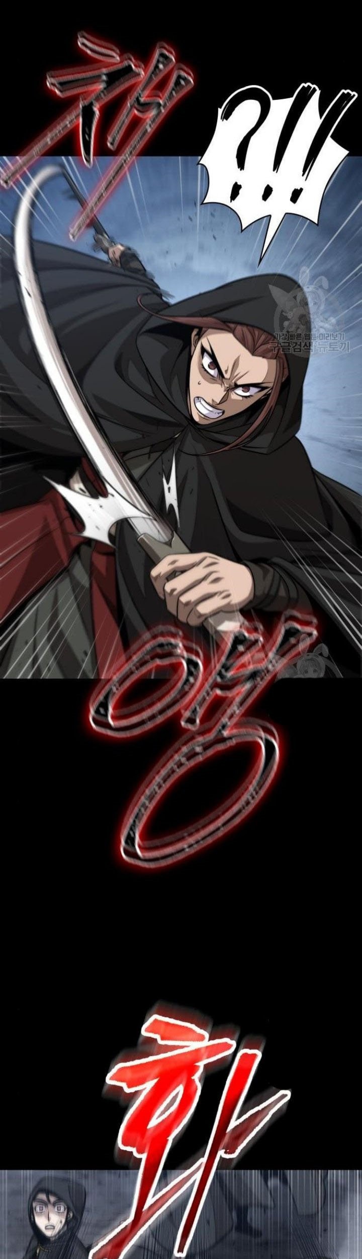 Chapter 140 - halaman 25