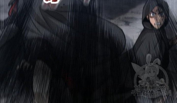 Chapter 140 - halaman 26