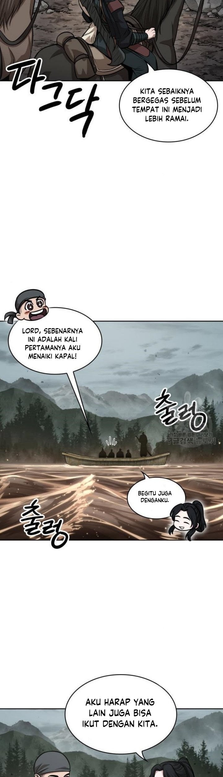 Chapter 140 - halaman 35
