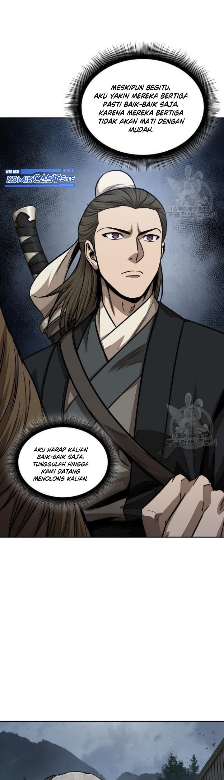 Chapter 140 - halaman 55