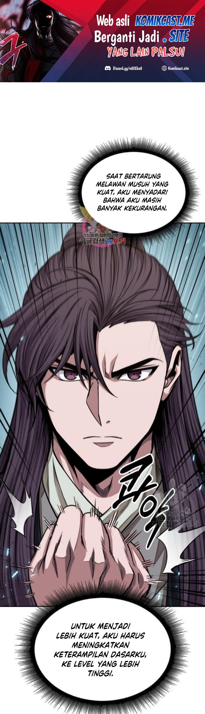 Chapter 140 - halaman 3
