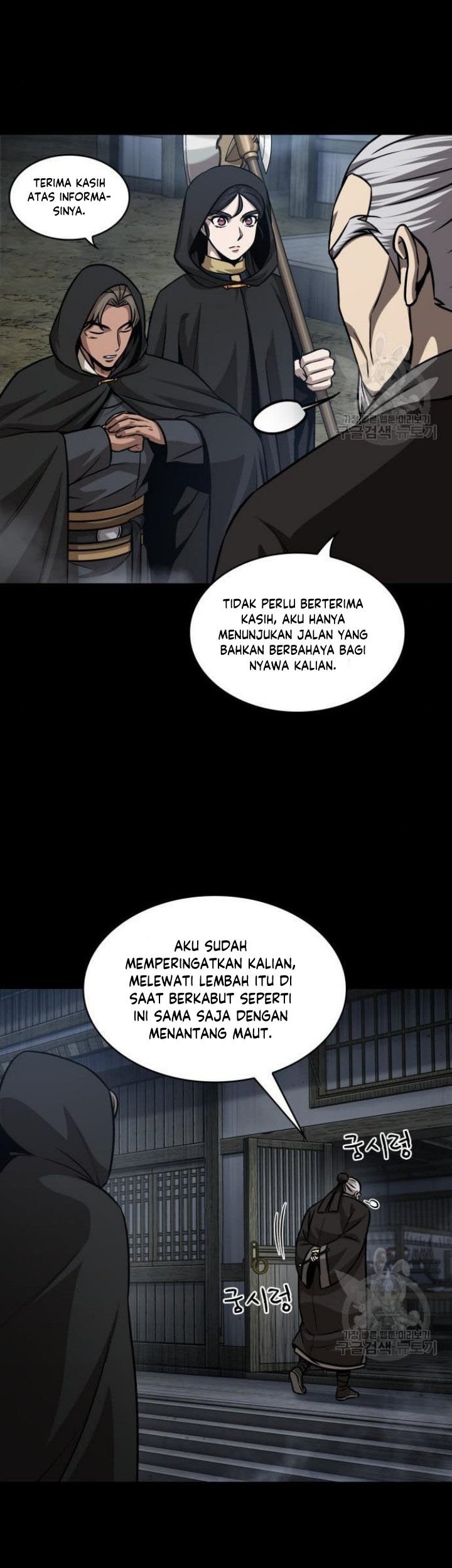 Chapter 140 - halaman 15