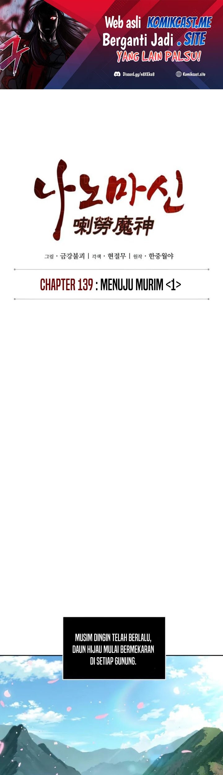 Chapter 139 - halaman 3