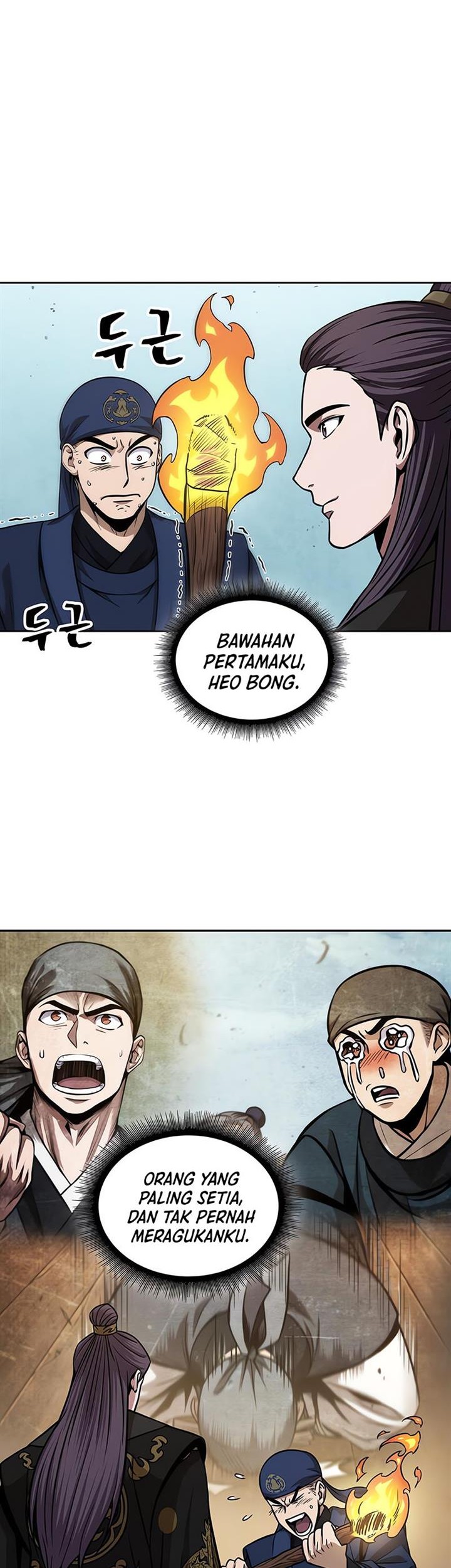 Chapter 138 - halaman 45