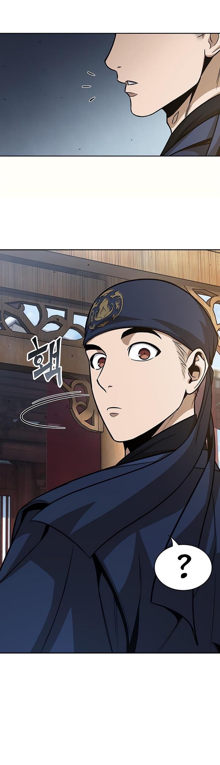 Chapter 138 - halaman 20