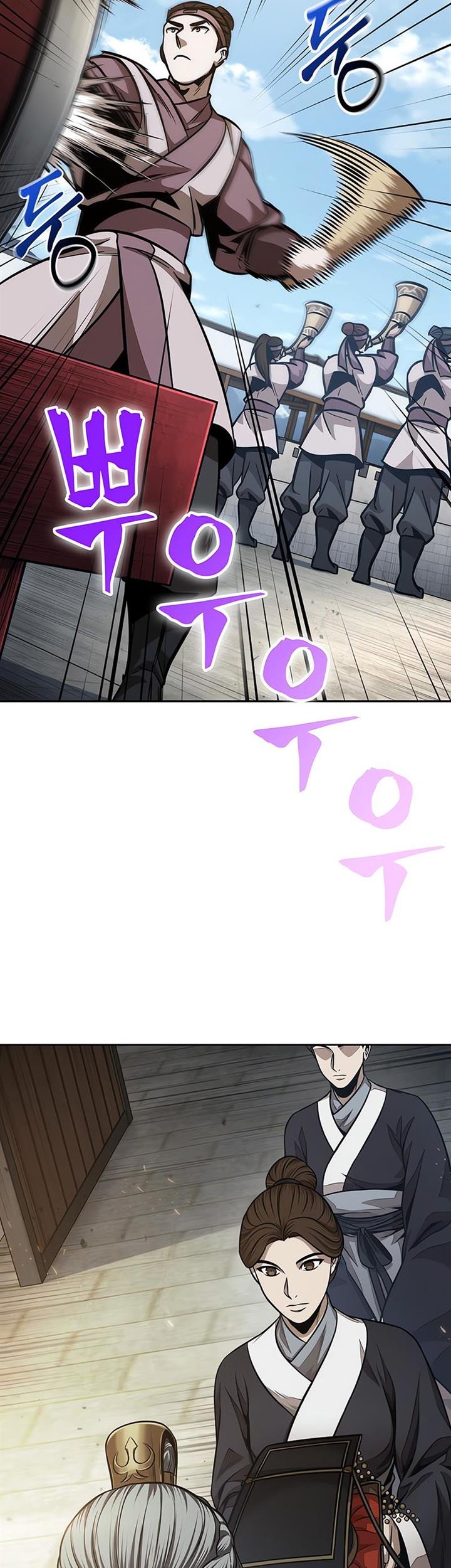 Chapter 138 - halaman 23