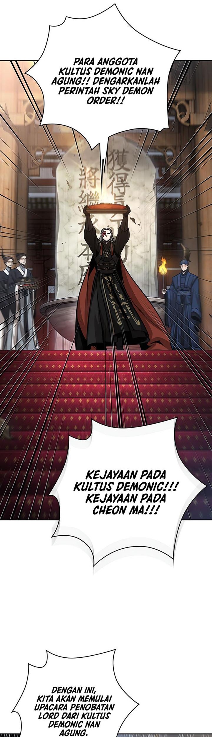 Chapter 138 - halaman 26