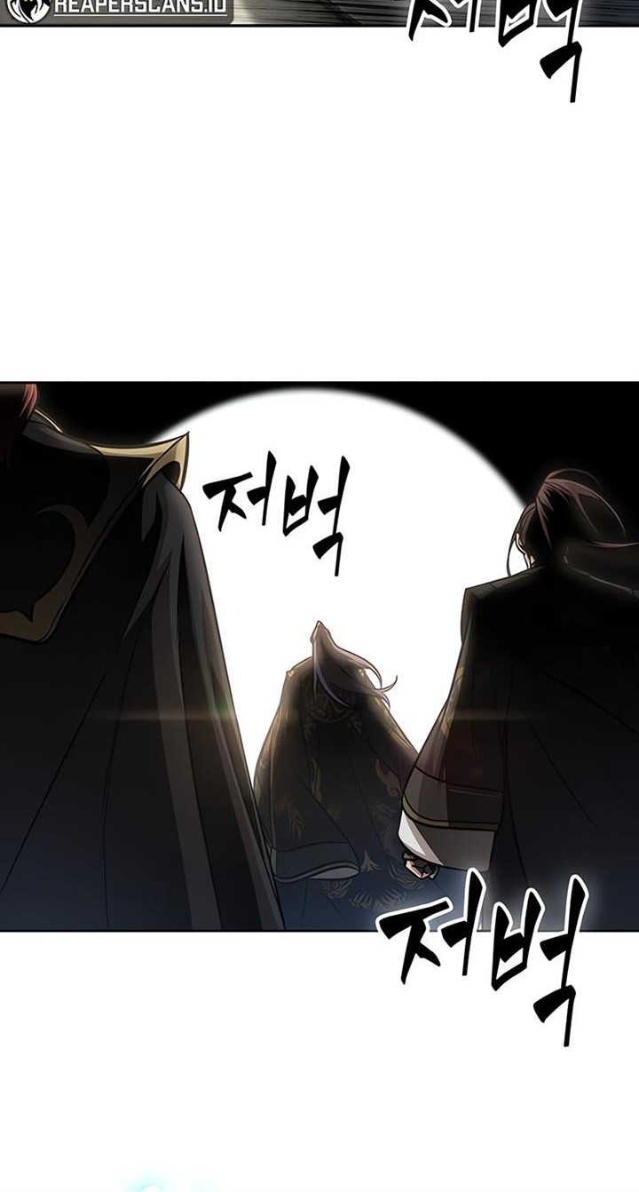 Chapter 138 - halaman 28