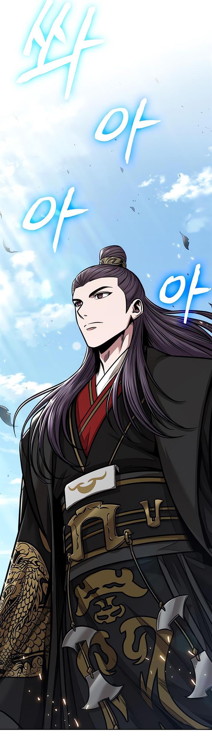 Chapter 138 - halaman 29
