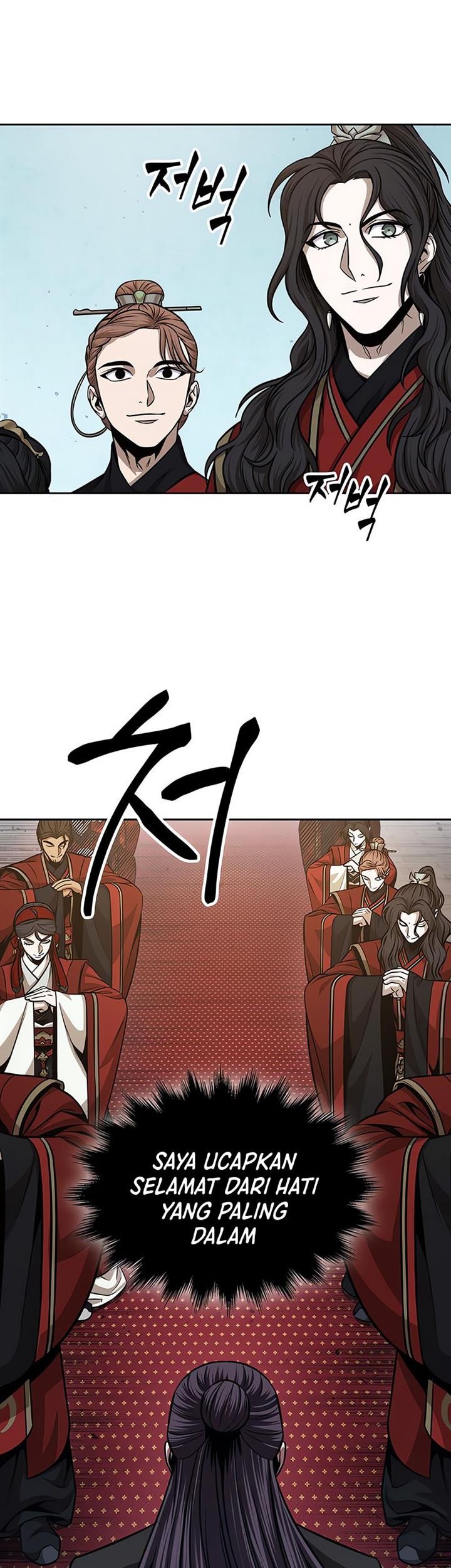 Chapter 138 - halaman 31