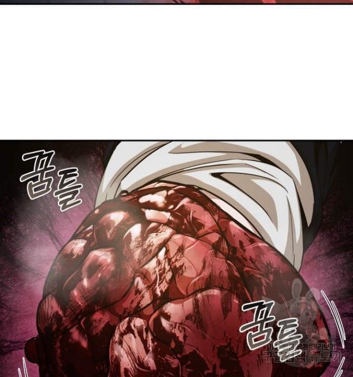 Chapter 137 - halaman 20
