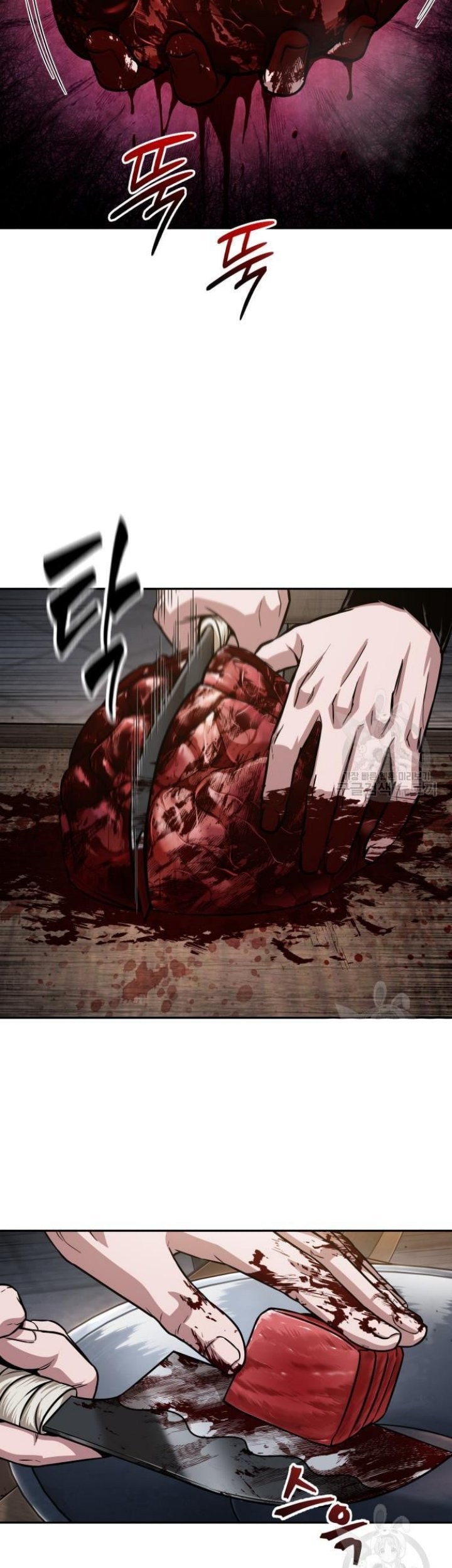 Chapter 137 - halaman 21