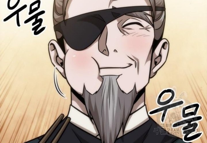 Chapter 137 - halaman 26