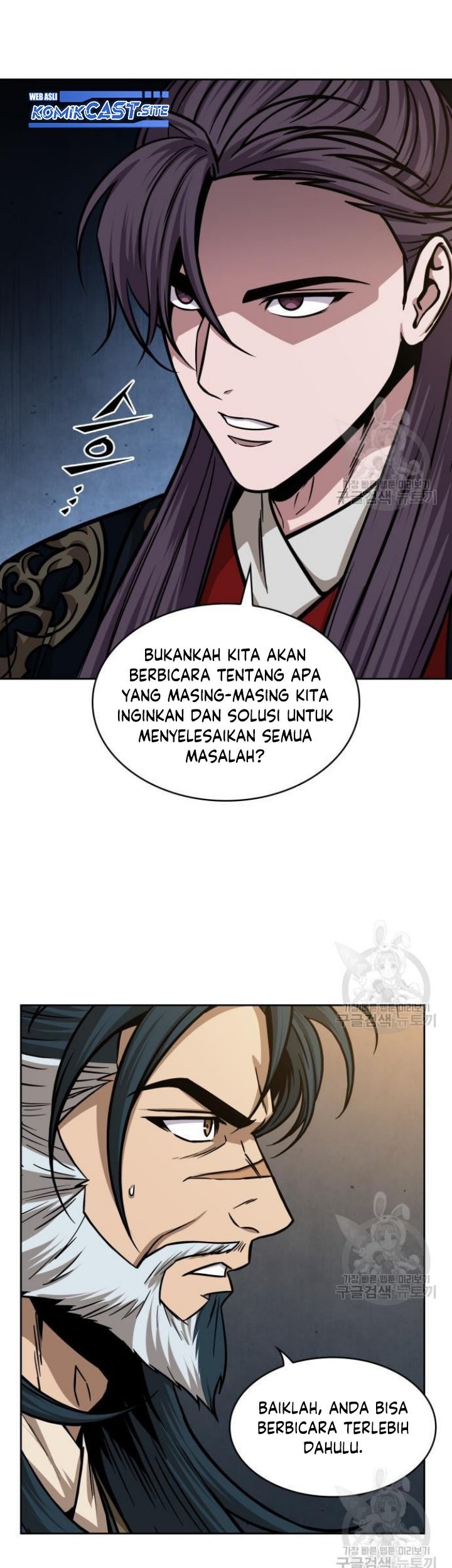 Chapter 137 - halaman 33