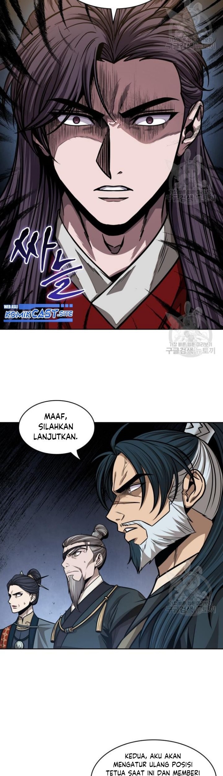 Chapter 137 - halaman 37
