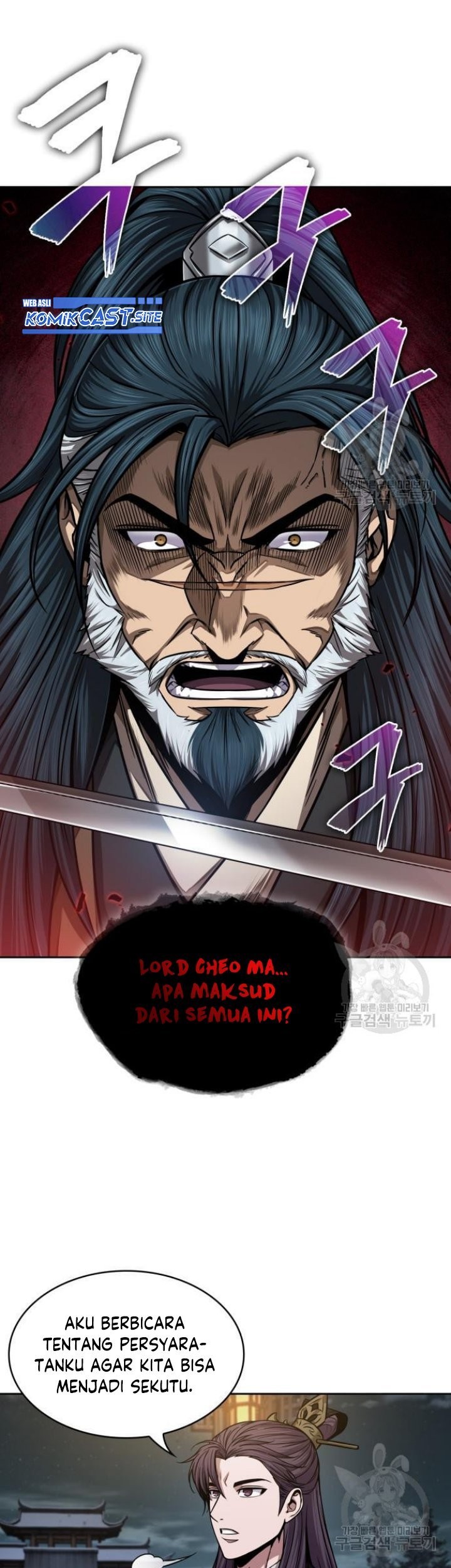 Chapter 137 - halaman 45