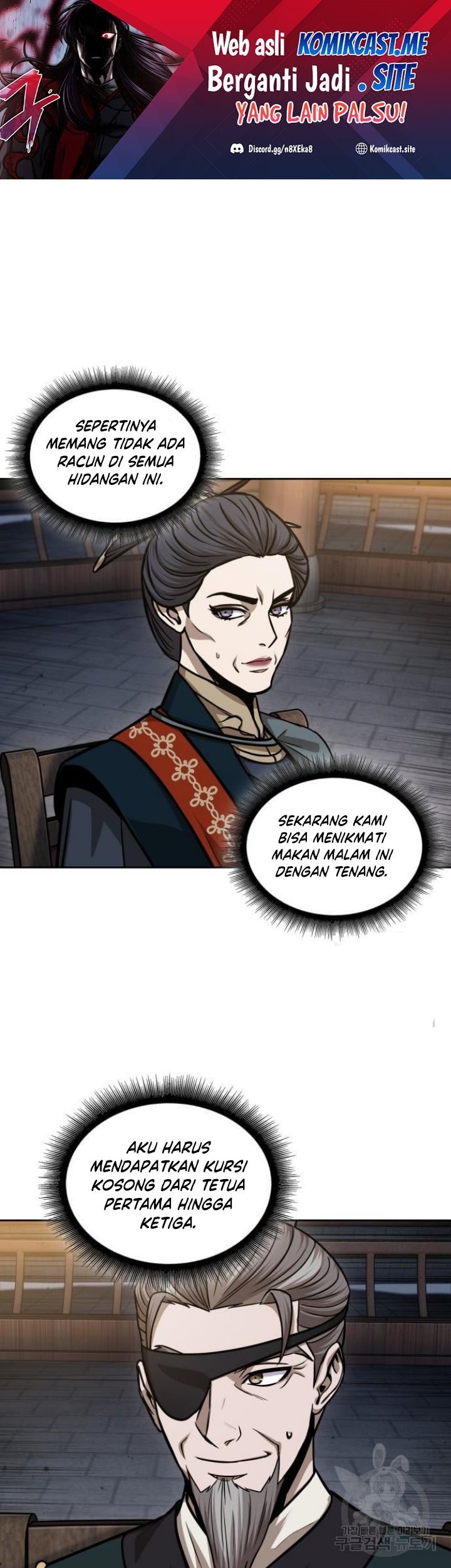 Chapter 137 - halaman 3