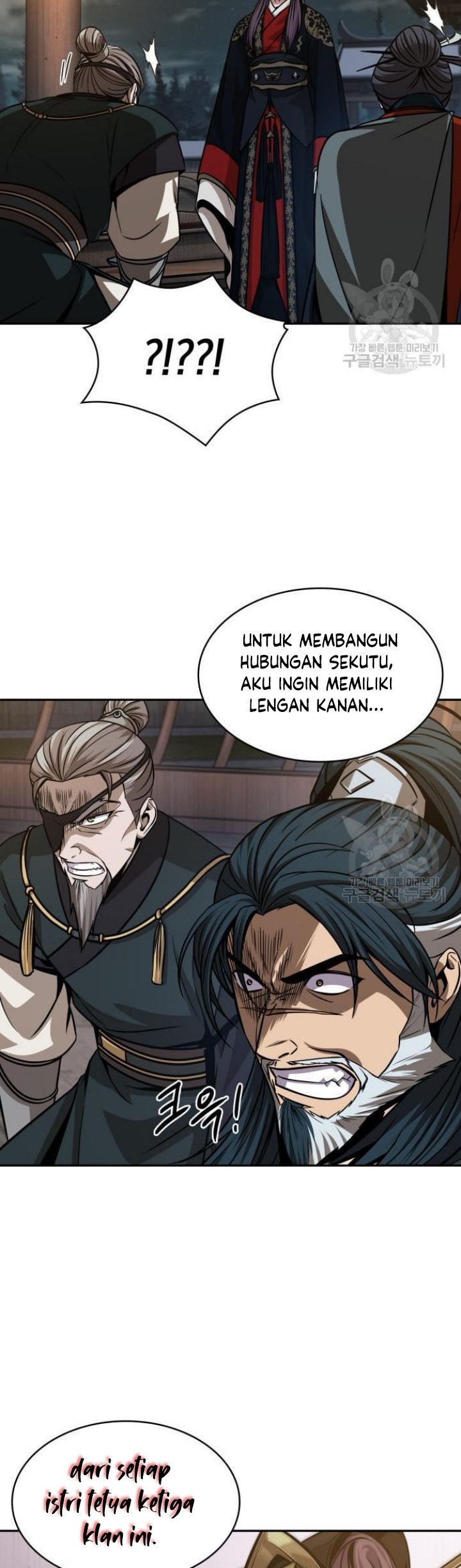 Chapter 137 - halaman 70