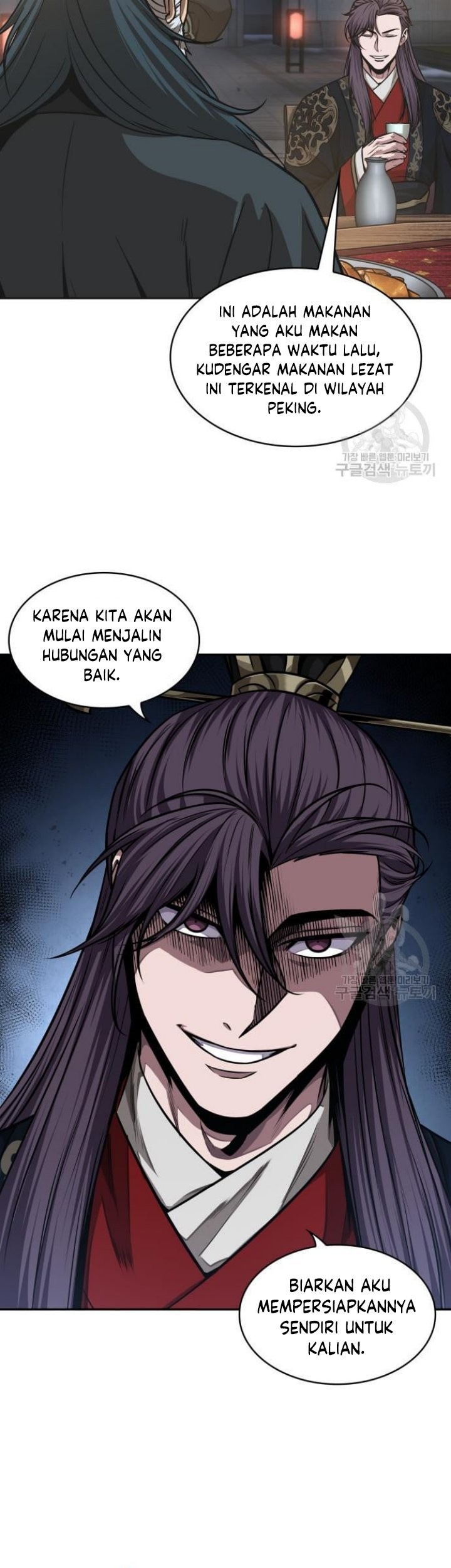 Chapter 137 - halaman 15