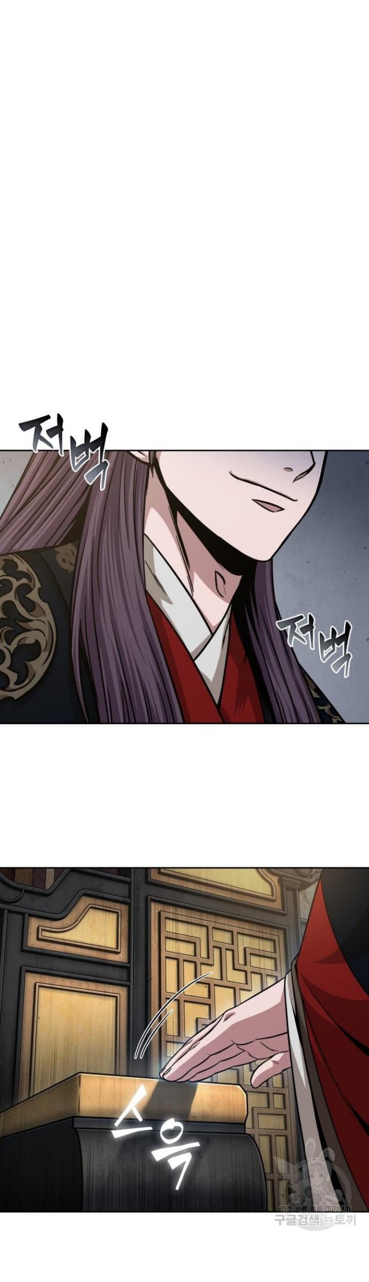 Chapter 136 - halaman 21
