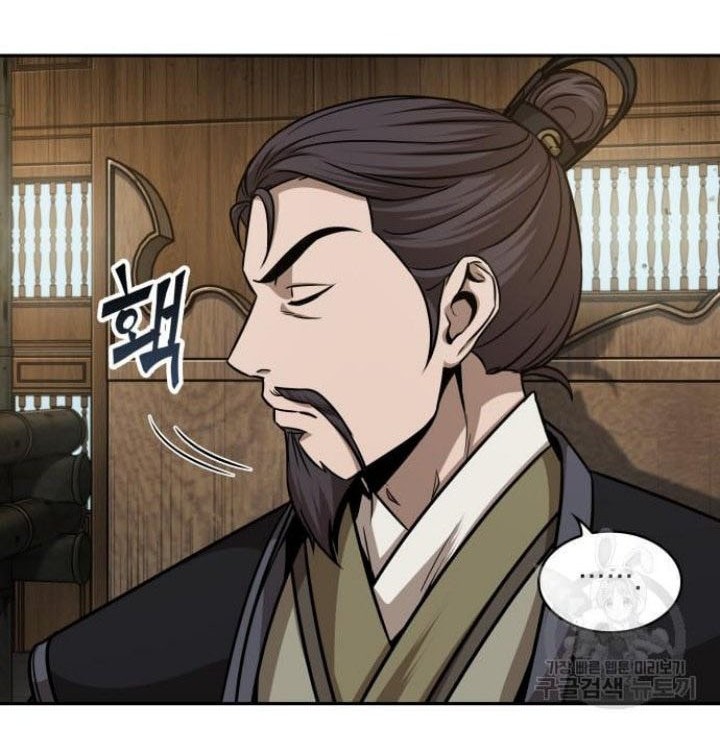 Chapter 136 - halaman 38
