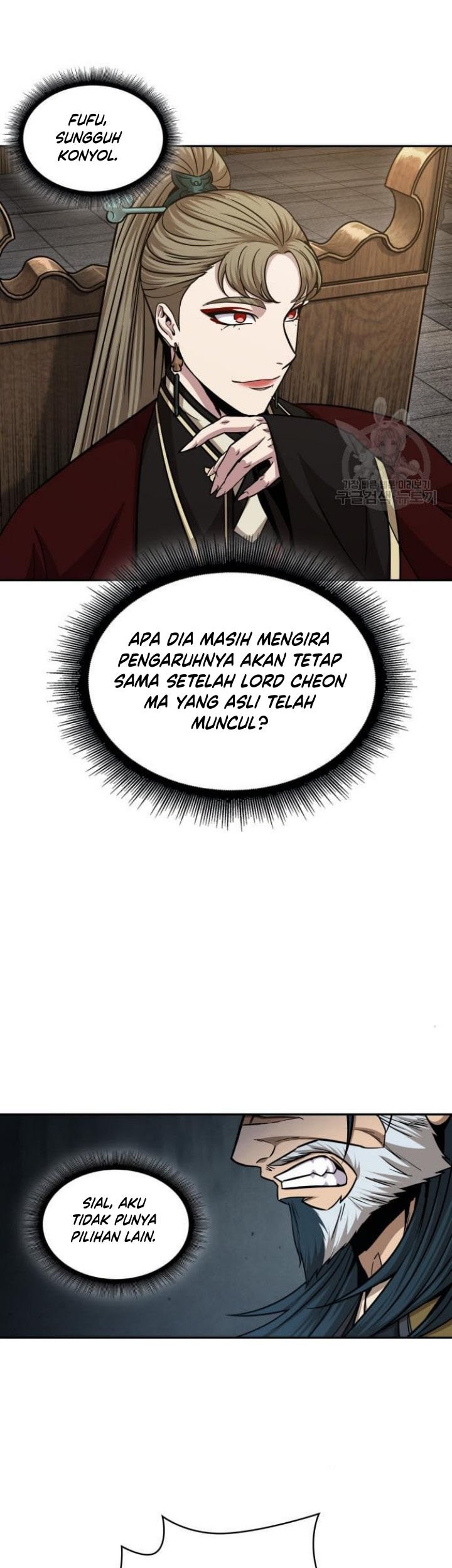 Chapter 136 - halaman 45