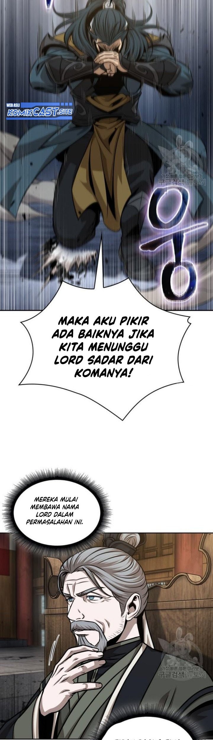 Chapter 136 - halaman 47