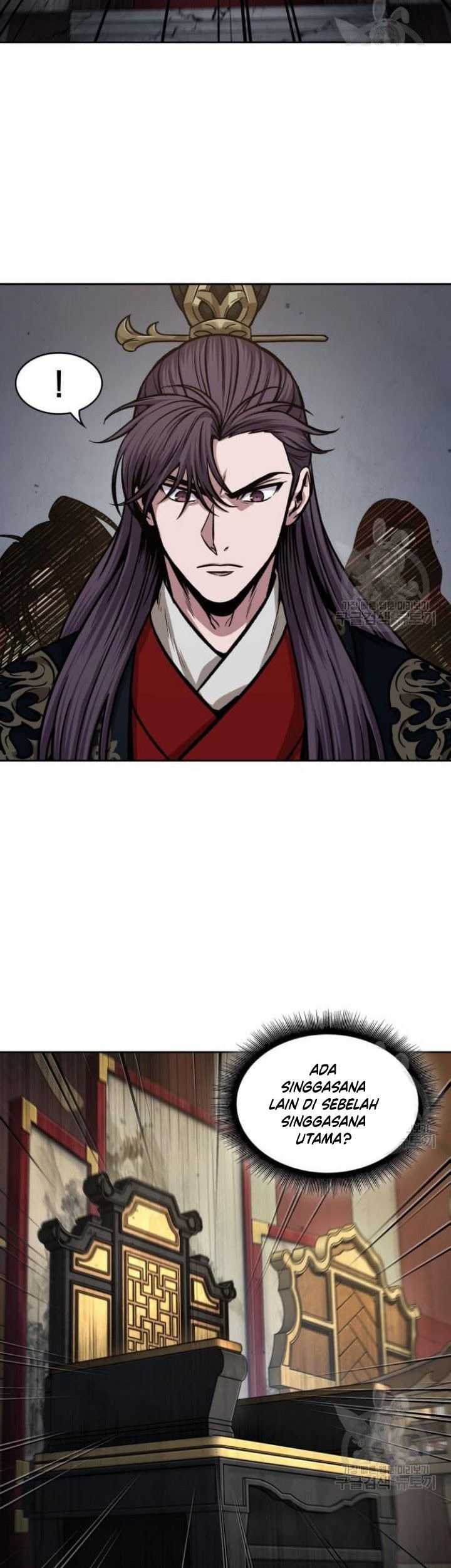 Chapter 136 - halaman 17