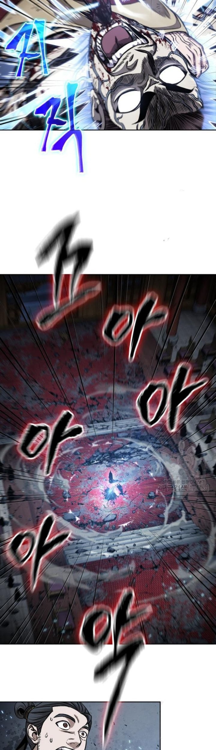 Chapter 135 - halaman 21