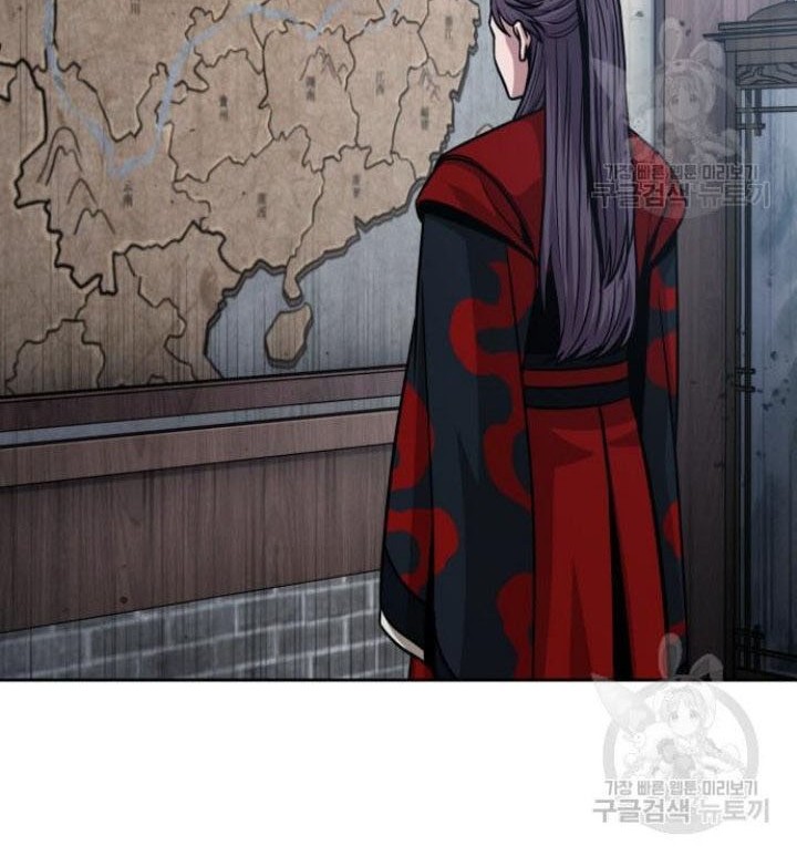 Chapter 135 - halaman 44
