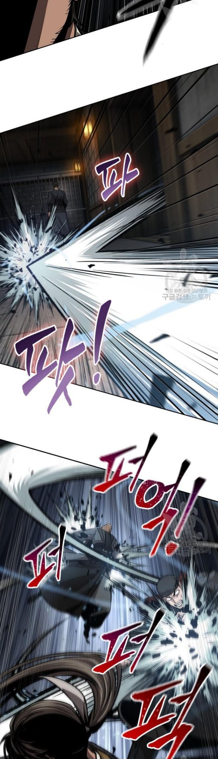 Chapter 135 - halaman 5