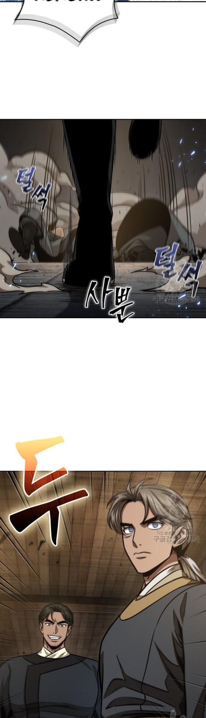Chapter 135 - halaman 7