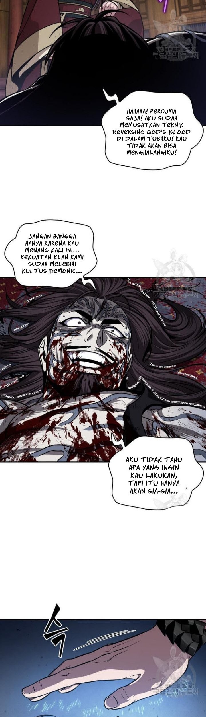Chapter 135 - halaman 17